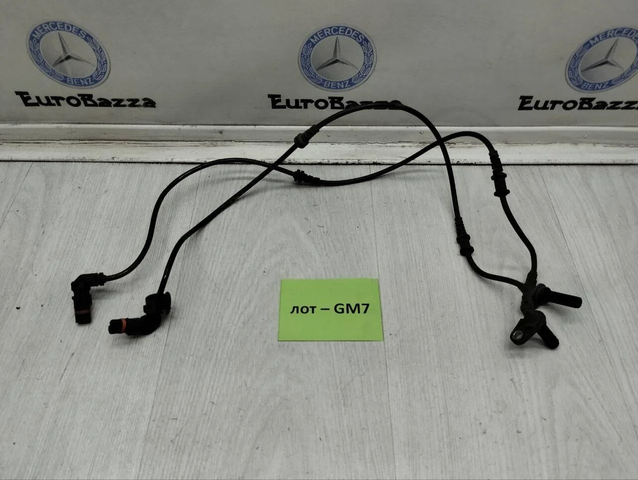 Датчик ABS передний Mercedes W212