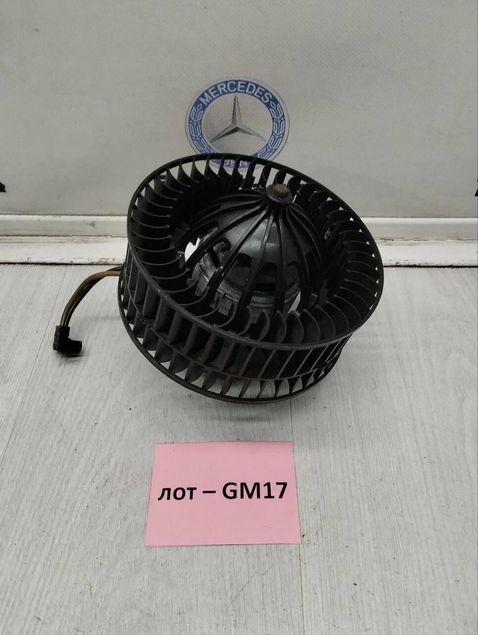 Моторчик печки Mercedes W211