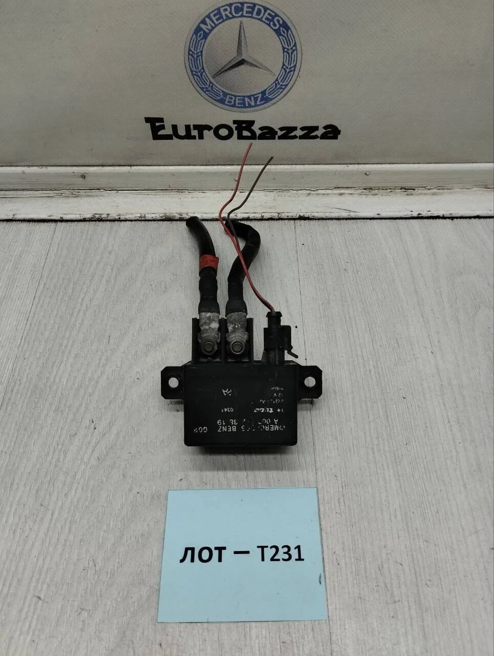 Блок управления напряжением Mercedes W211