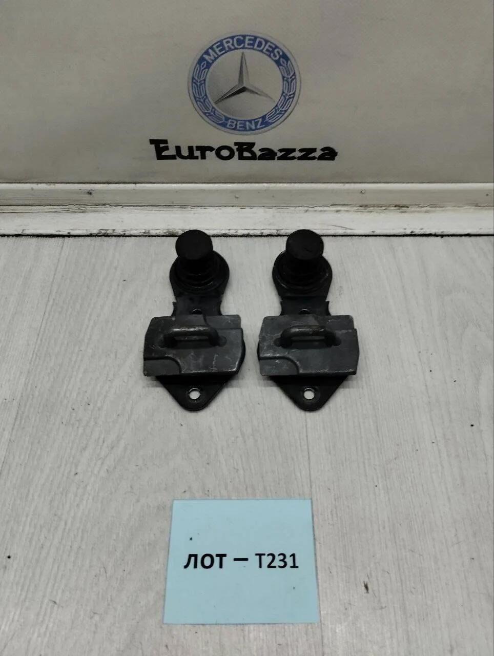 Ответная часть замка капота Mercedes W211