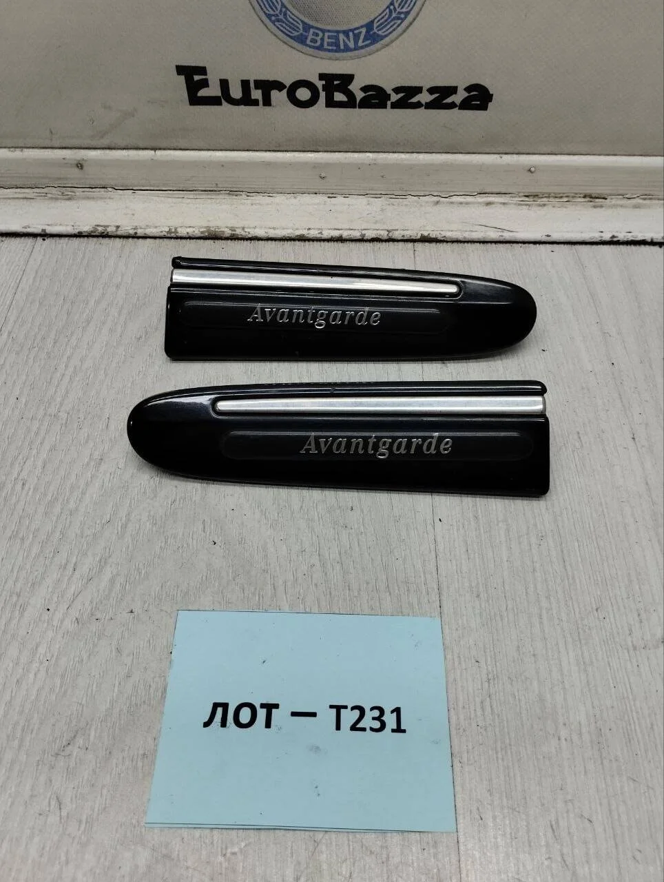 Молдинг переднего крыла Mercedes W211