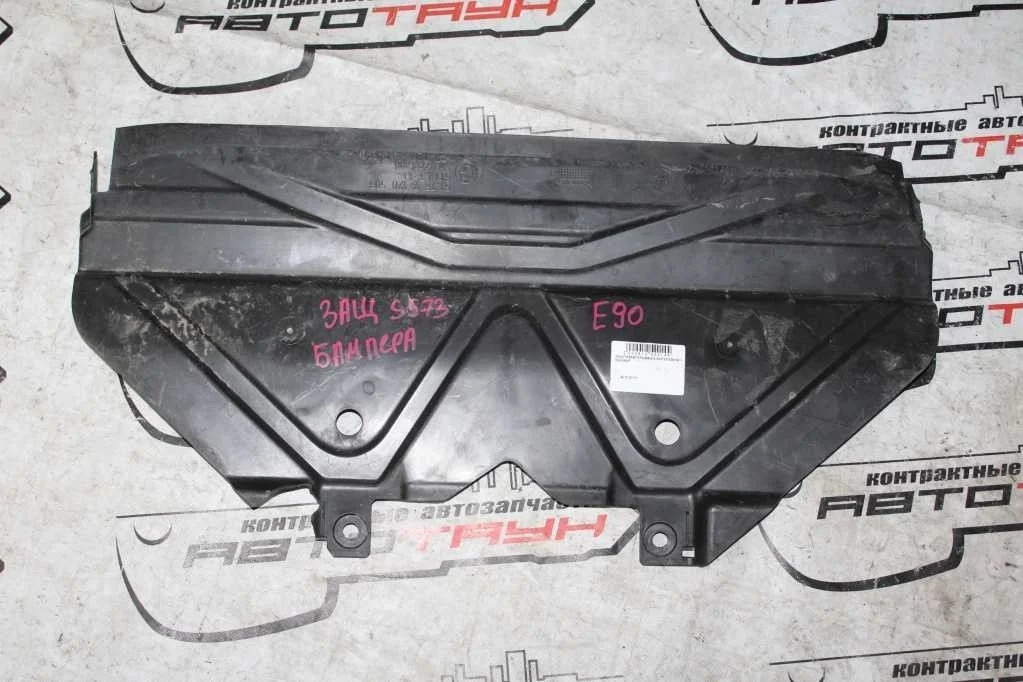 ЗАЩИТА БАМПЕРА BMW 1-SERIES 3-SERIES E81 E82 E87 E88 E90 E91 E92 E93 ПЕРЕДНЯЯ 51757128503