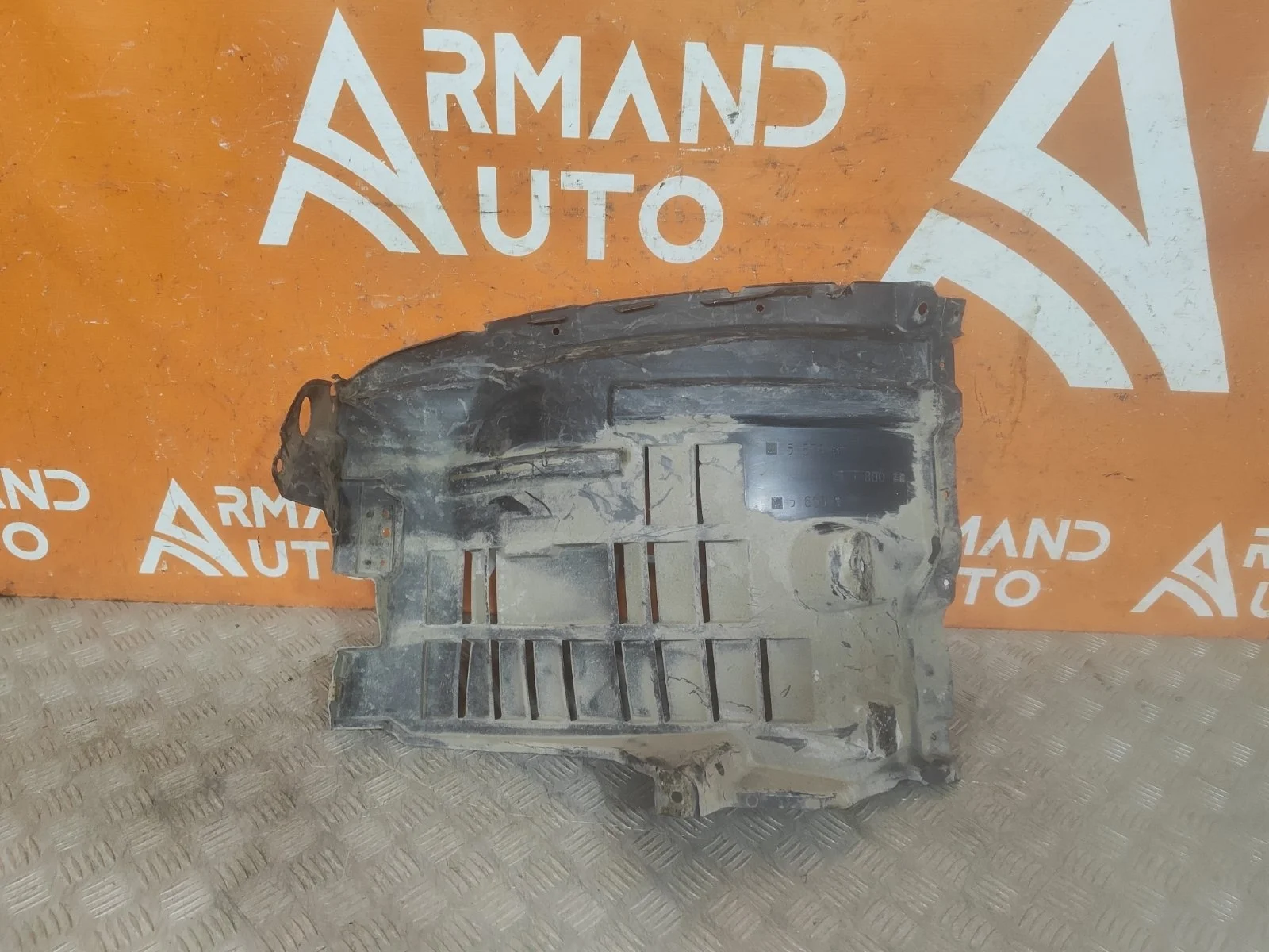 Подкрылок Toyota Land Cruiser 2021-нв 300