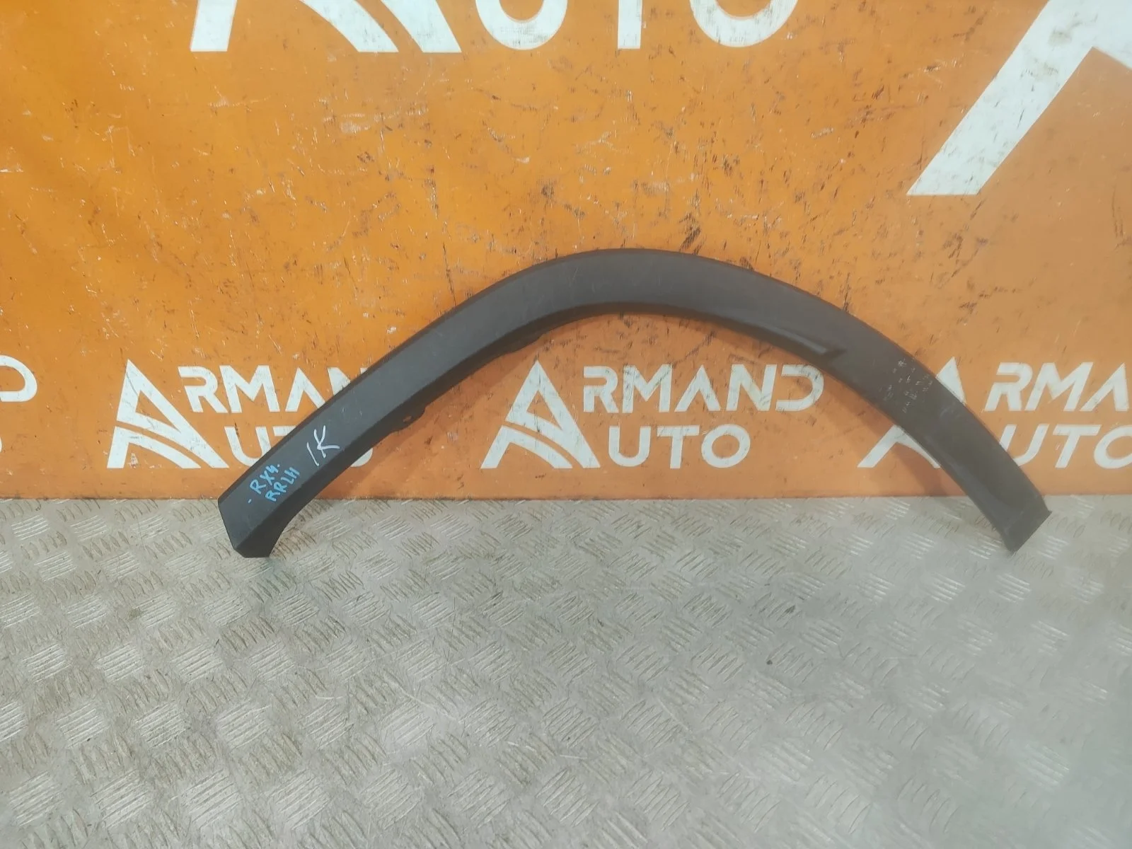 Расширитель крыла Lexus RX 2015-2019 4 AL20