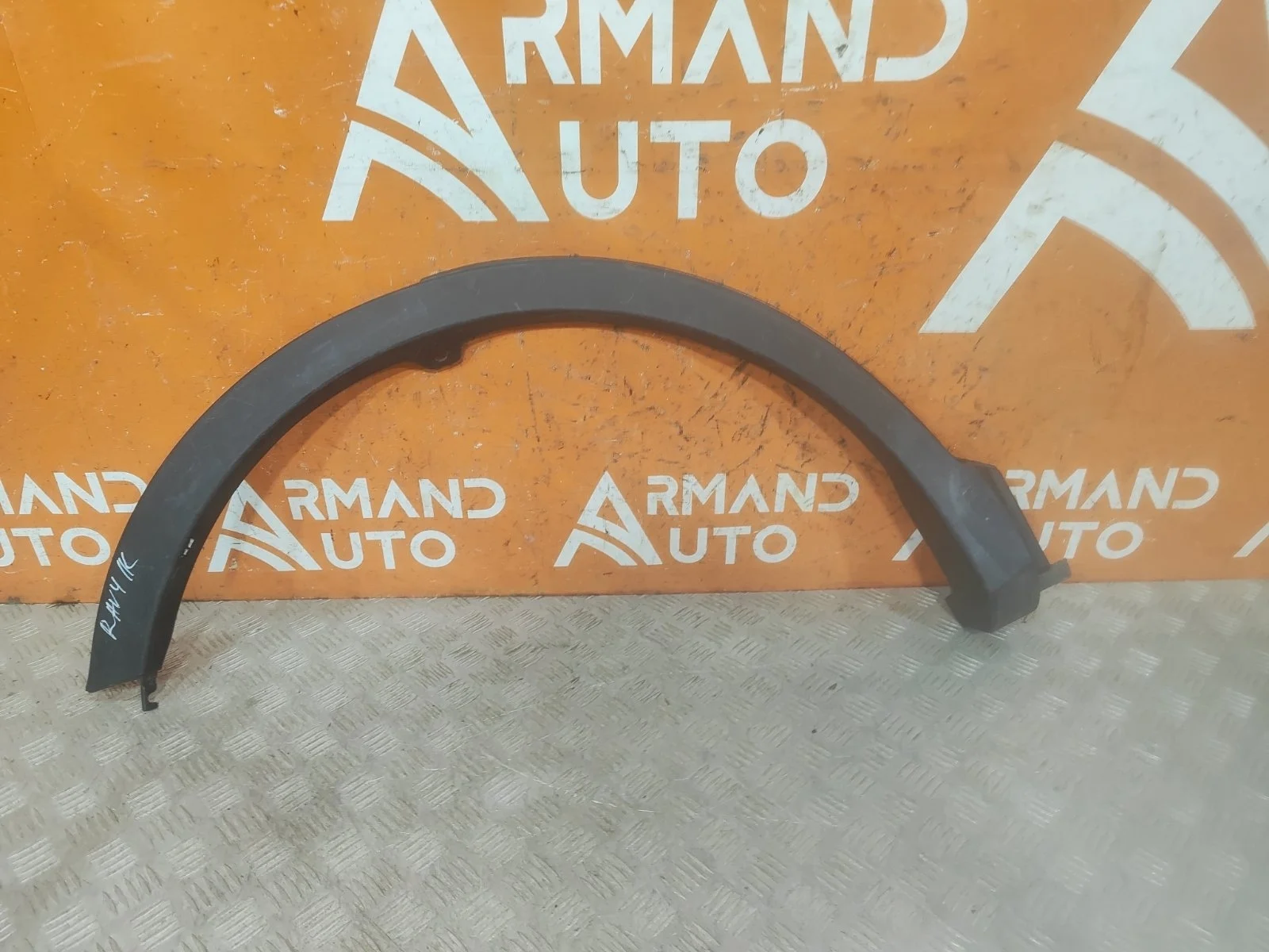 Расширитель крыла Toyota RAV4 2012-2015 CA40