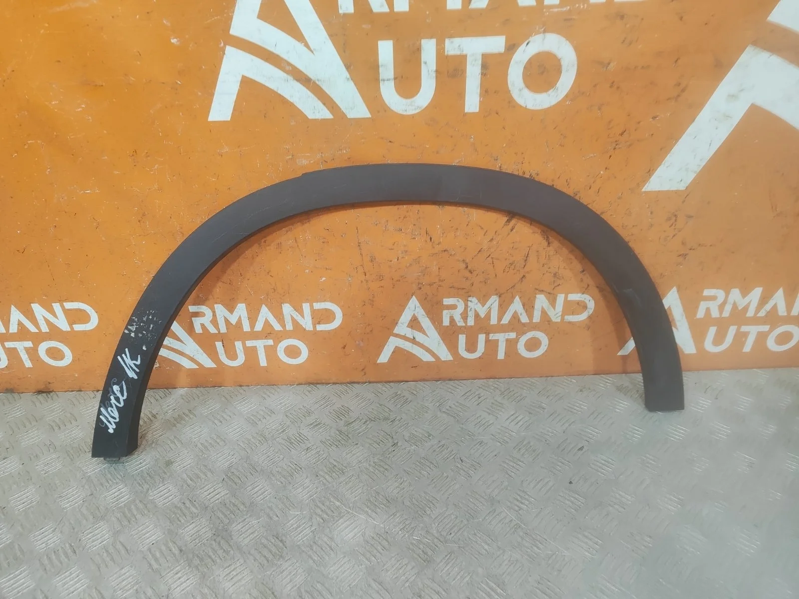 Расширитель крыла Mercedes GLA-Class 2013-2020 X156