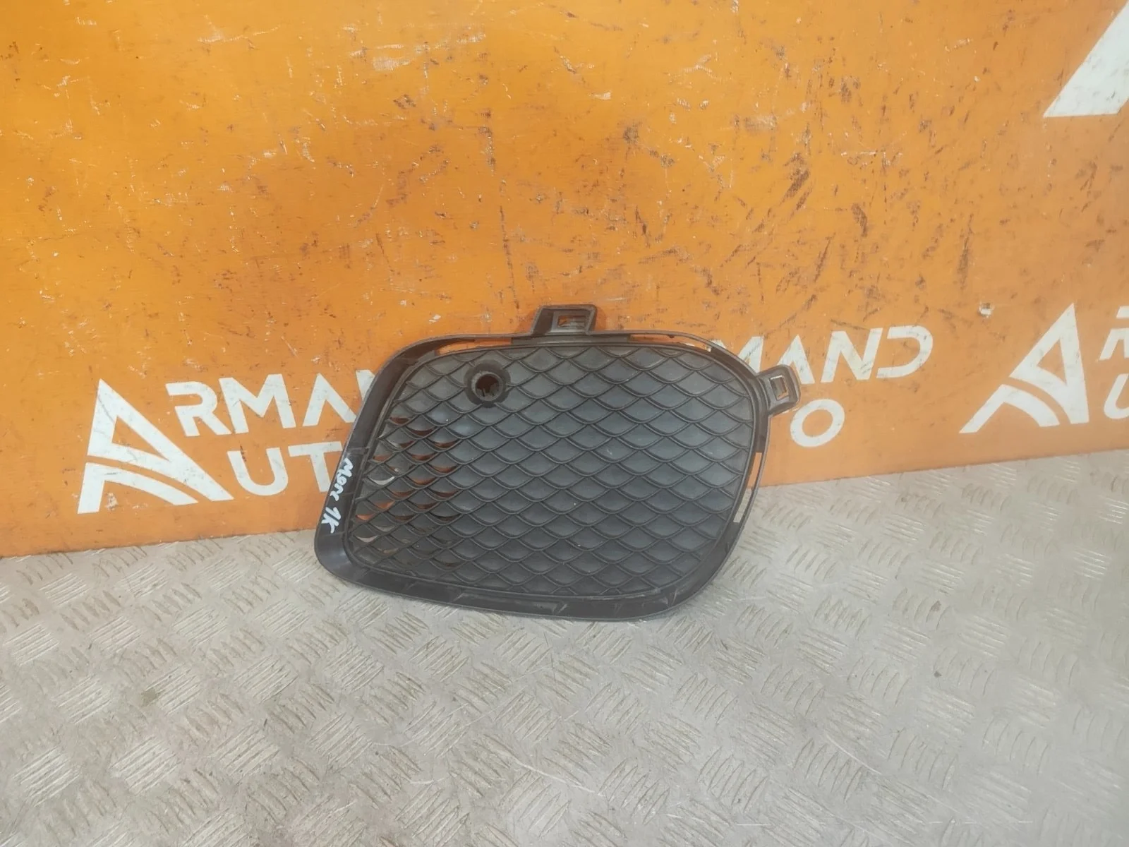 Решетка бампера Mercedes GLE-Class Coupe 2015-2019 C292