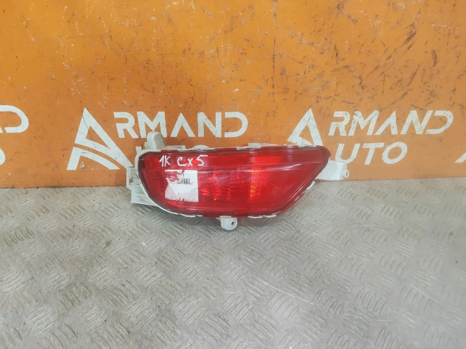 Фонарь противотуманный Mazda CX-5 2017-нв