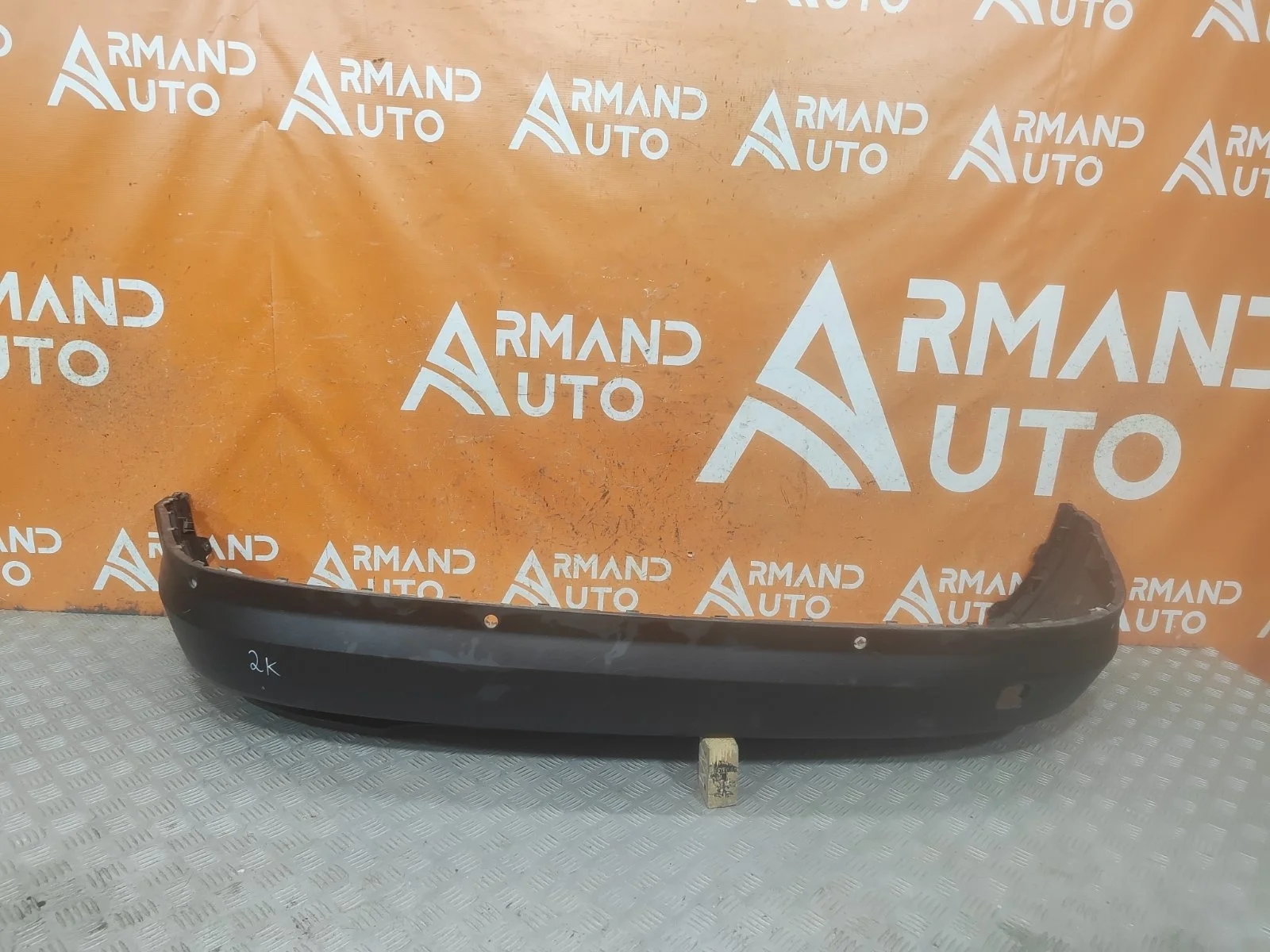 Юбка бампера Skoda Kodiaq 2016-2022