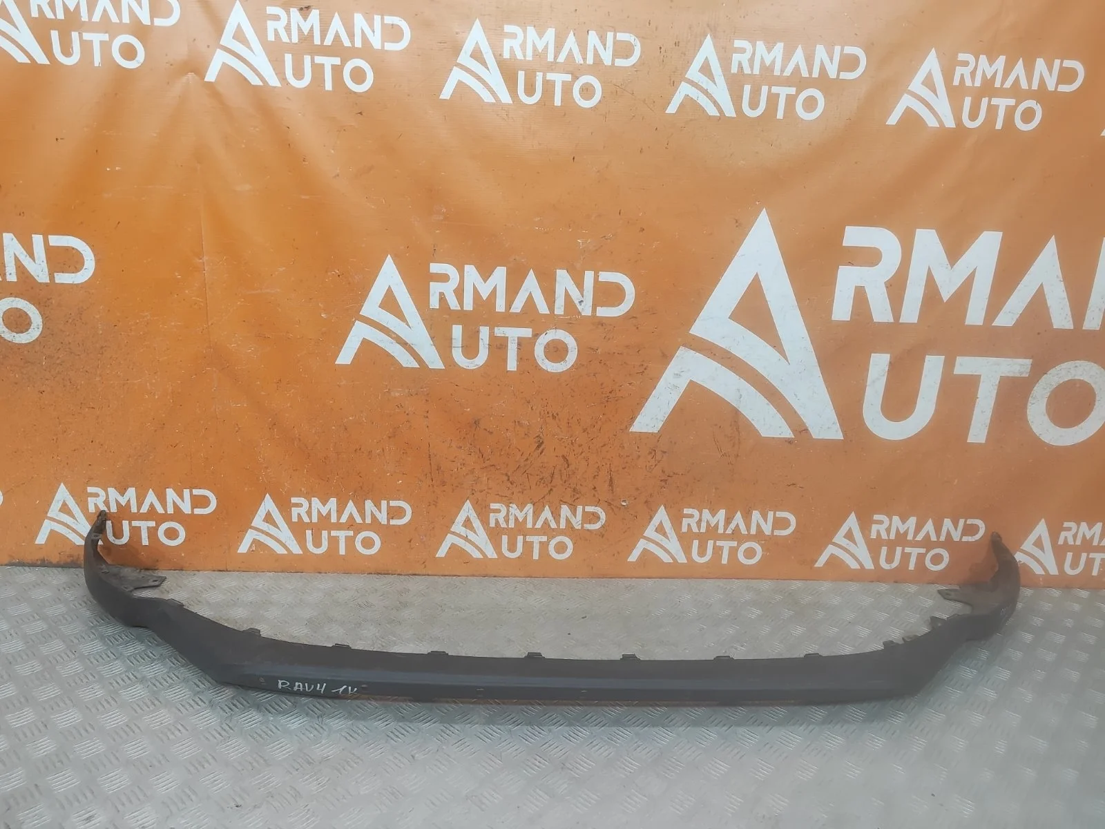 Юбка бампера Toyota RAV4 2015-2019 CA40