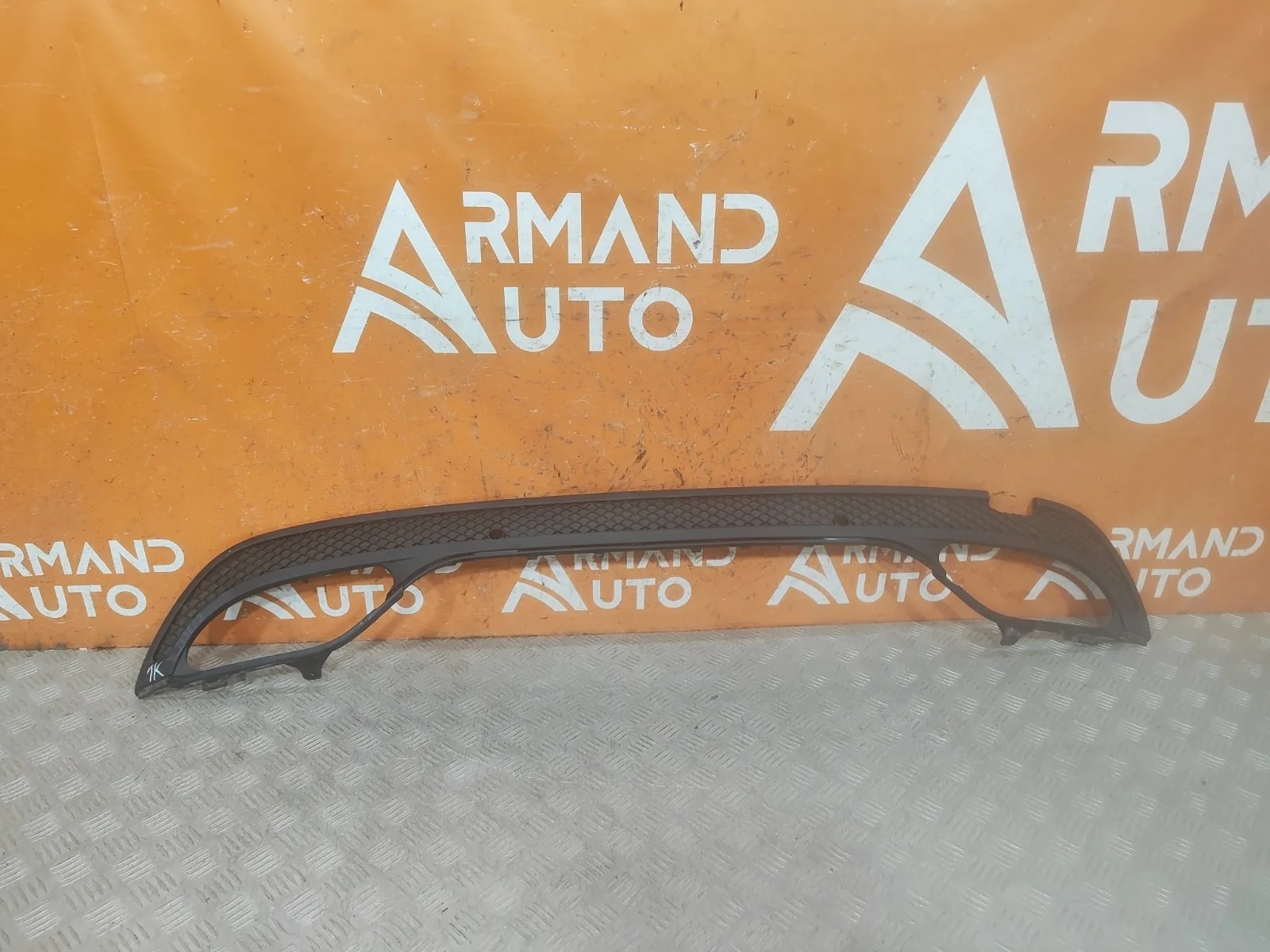 Накладка бампера Mercedes -Class 2014-2018 W205, S205