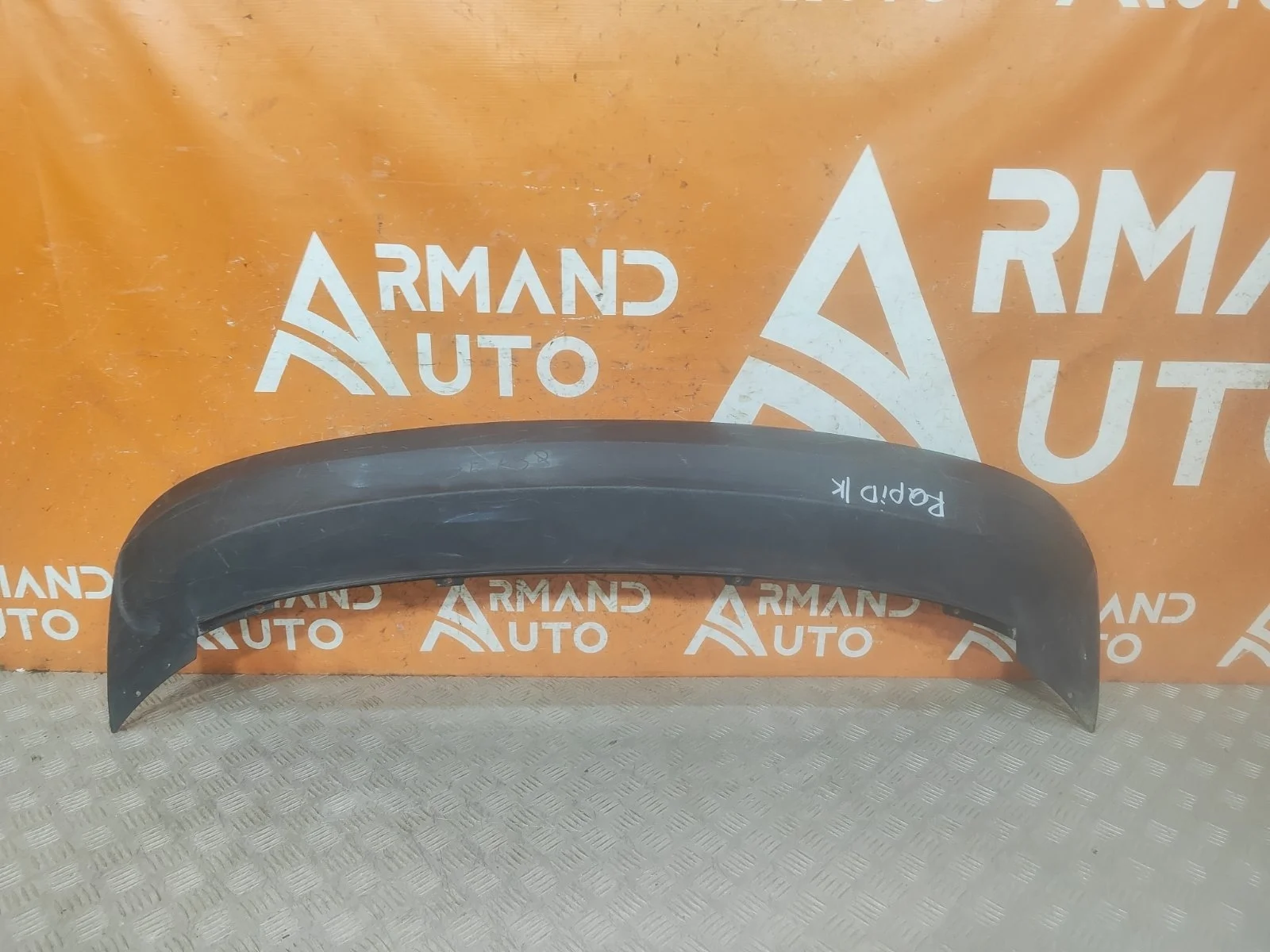 Юбка бампера Skoda Rapid 2014-2020