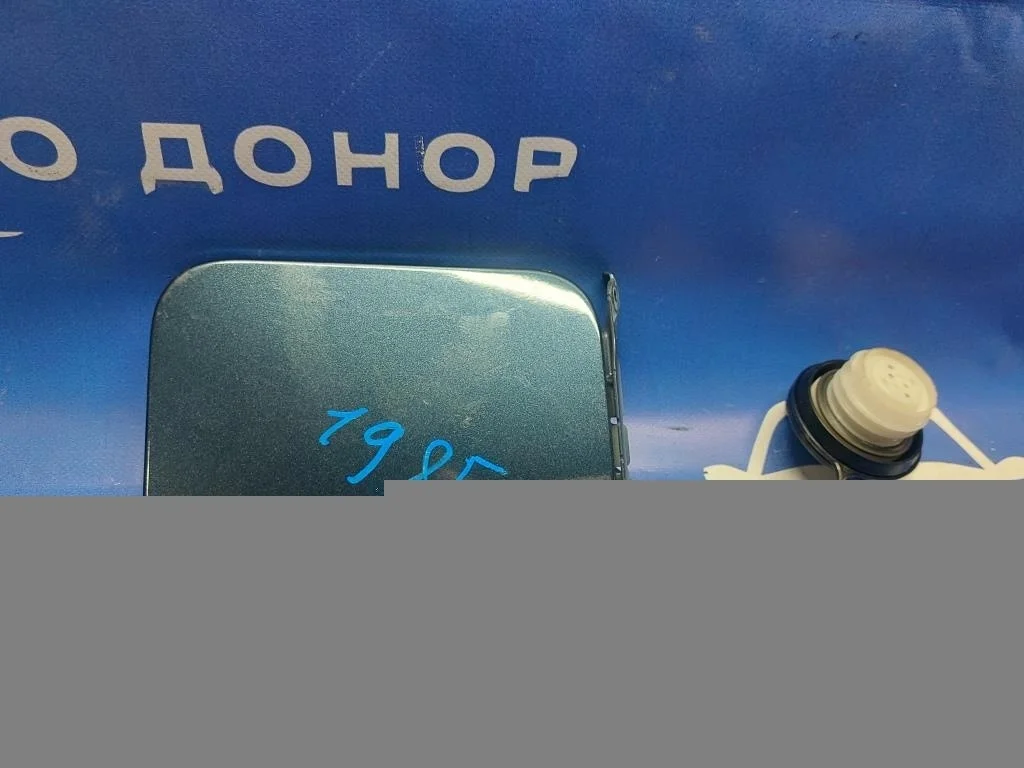 лючок NISSAN XTRAIL NT32 MR20DD