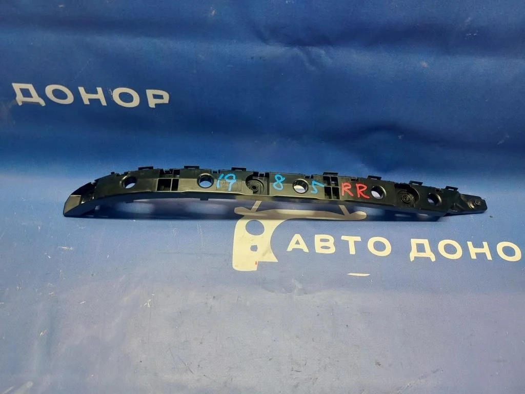 крепление бампера NISSAN XTRAIL NT32 MR20DD