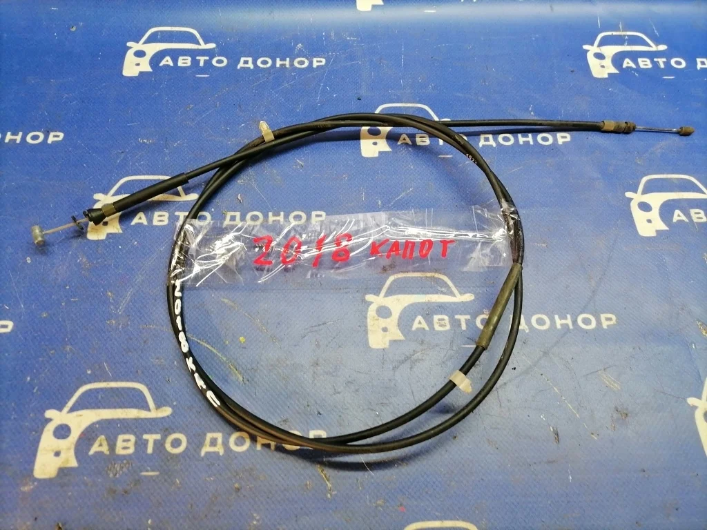 тросик замка капота SUBARU FORESTER SG5 EJ205