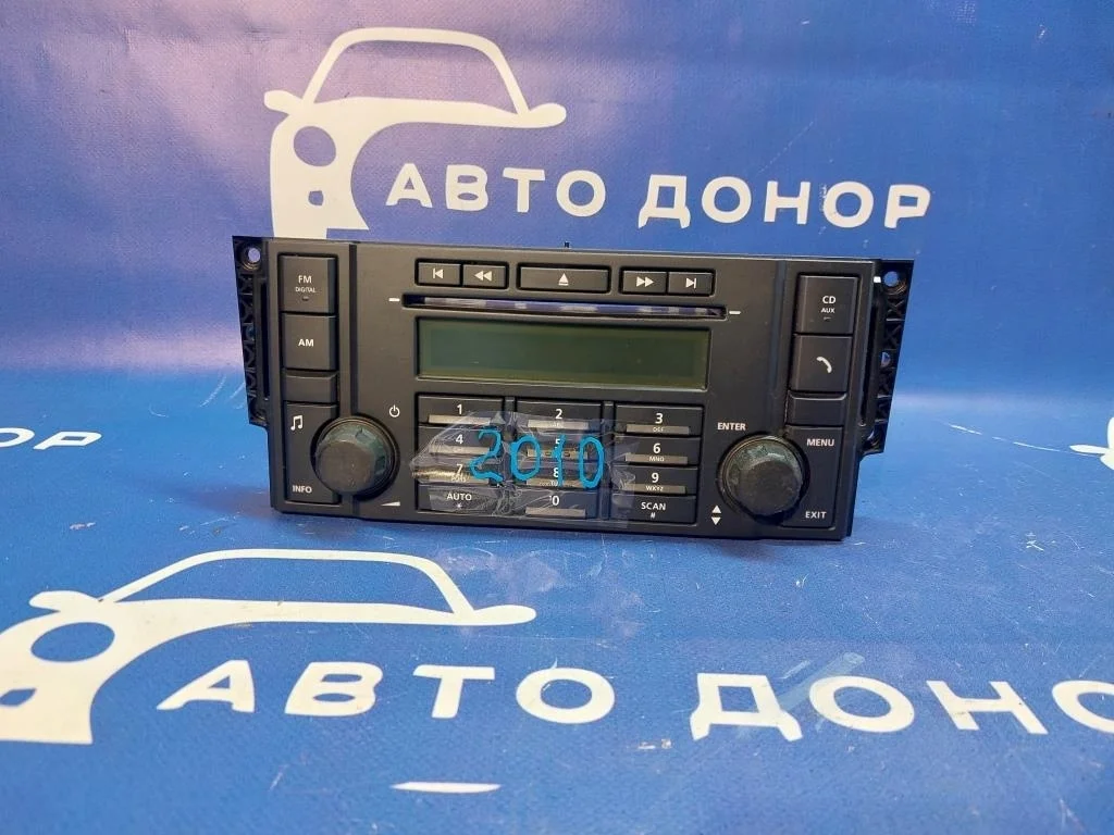 магнитола LAND ROVER FREELANDER L359 -