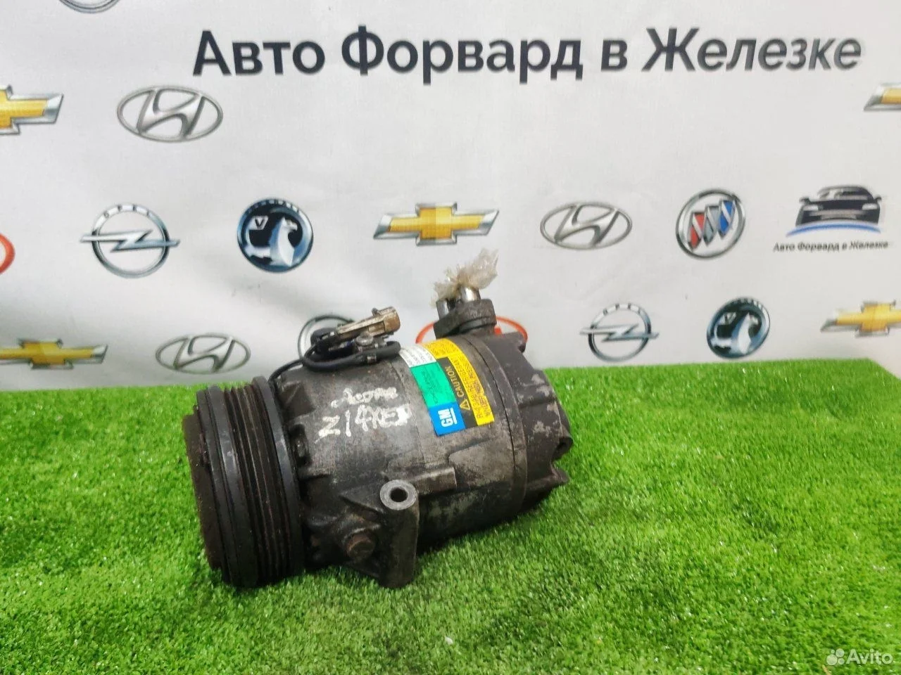 Компрессор кондиционера opel astra