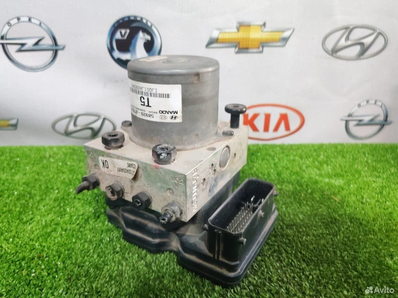 Блок abs kia optima 3 2.4