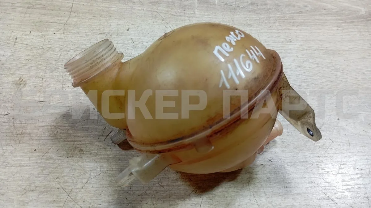 Бачок расширительный Пежо 308