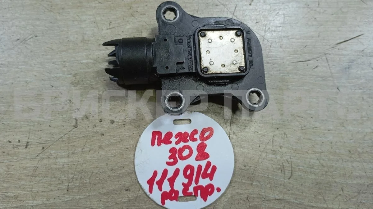 Датчик распредвала Пежо 308