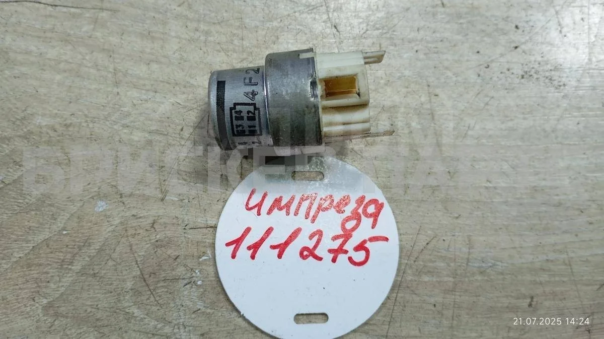 Реле Субару Импреза 2  (GG,GD /G11)