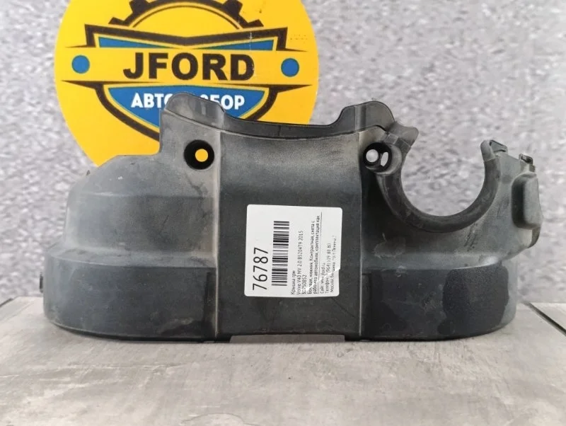 Крышка грм Volvo V40 2015 MV