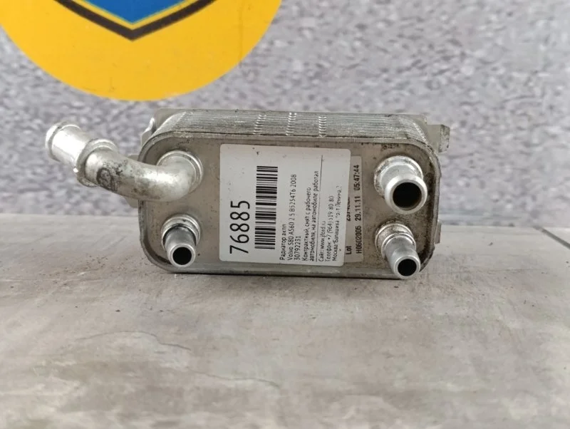 Радиатор акпп Volvo S80 2008 AS60