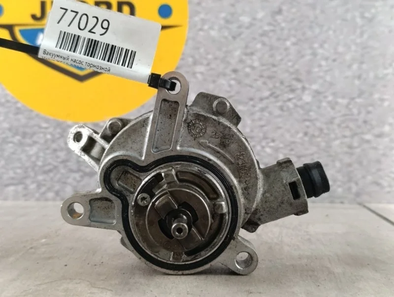 Вакуумный насос тормозной Volvo XC60 2012 DZ70
