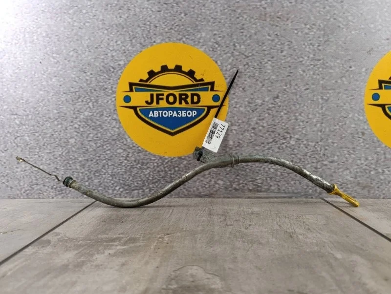 Щуп масляный Volvo S40 2009 MS68