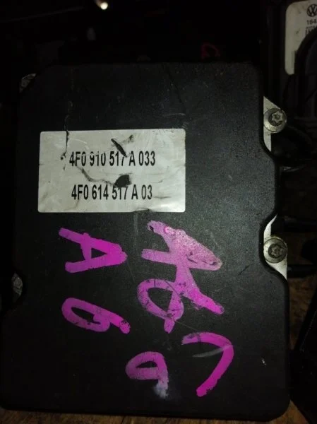 Блок abs Audi A6 2007 4F5