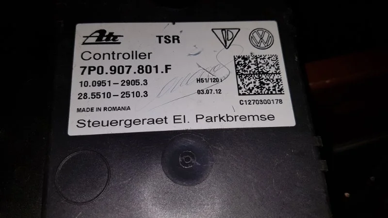 Блок управления стояночным тормозом Porsche Cayenne 2013 958