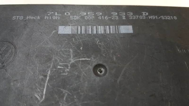 Блок комфорта Volkswagen Touareg