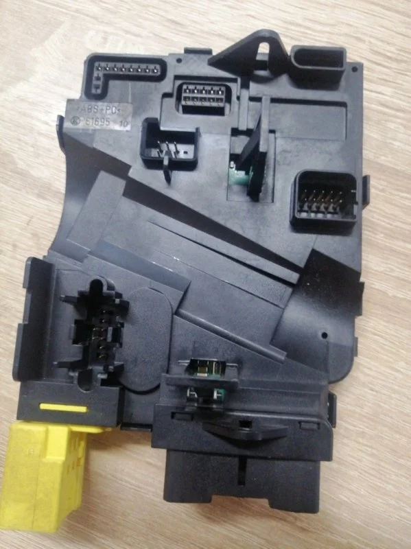 Блок управления Audi A3 2007 8P1