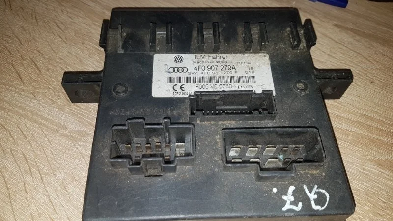 Блок управления бортовой сети Audi