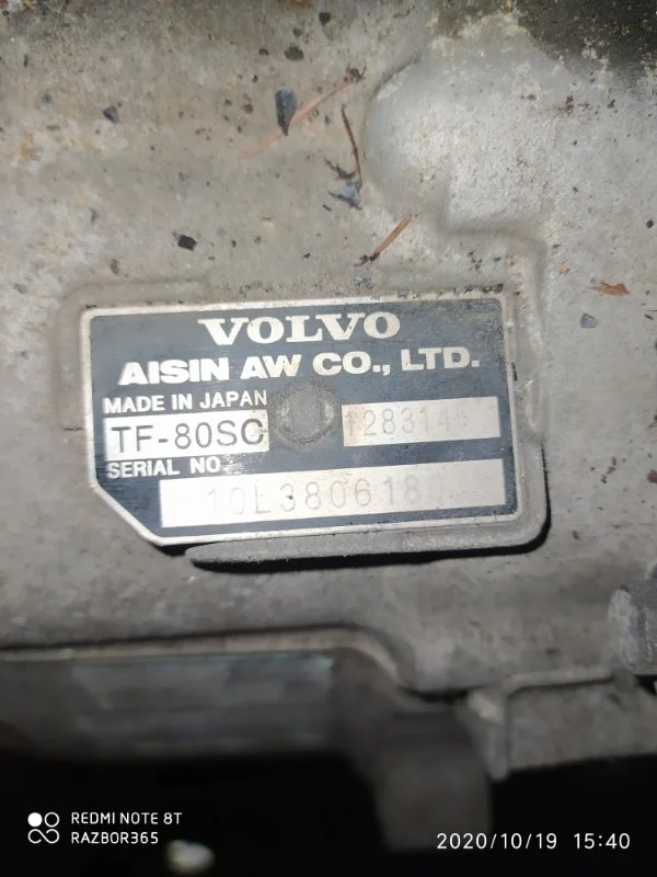 Акпп Volvo S60 2012 Y20