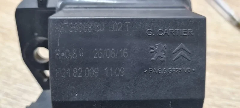 Блок управления вентилятором Peugeot 3008 2010 U5