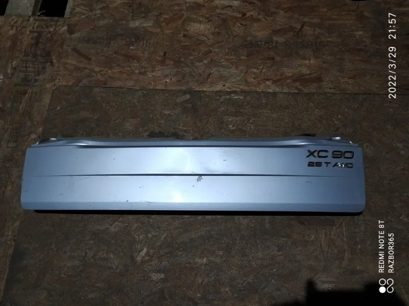 Борт VOLVO XC90 2005