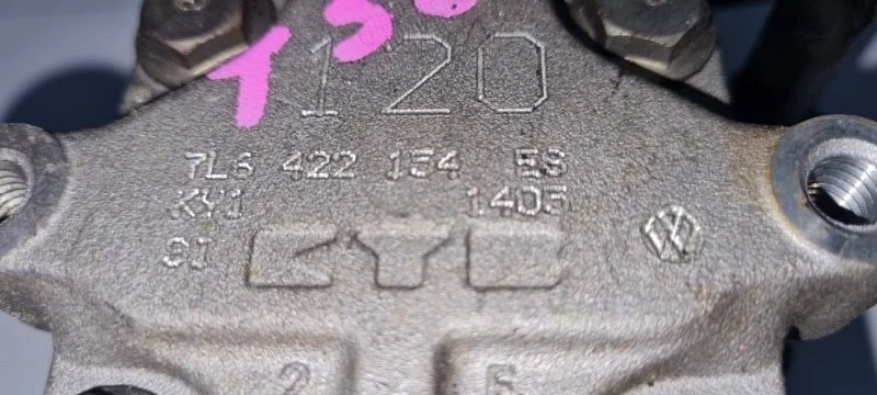 Насос гидроусилителя руля Volkswagen Touareg 2005 7L6