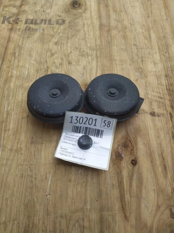 Звуковой сигнал Toyota Camry 2007 ACV40