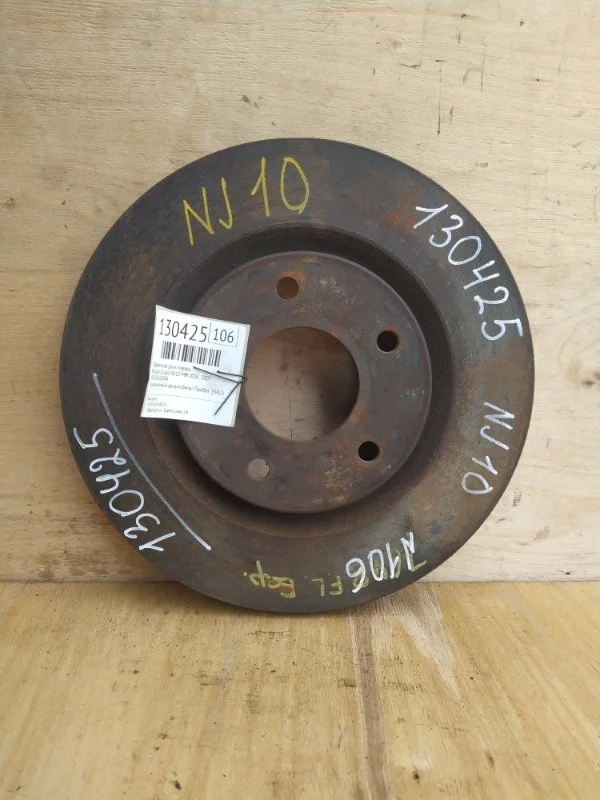 Тормозной диск Nissan Dualis 2007 NJ10