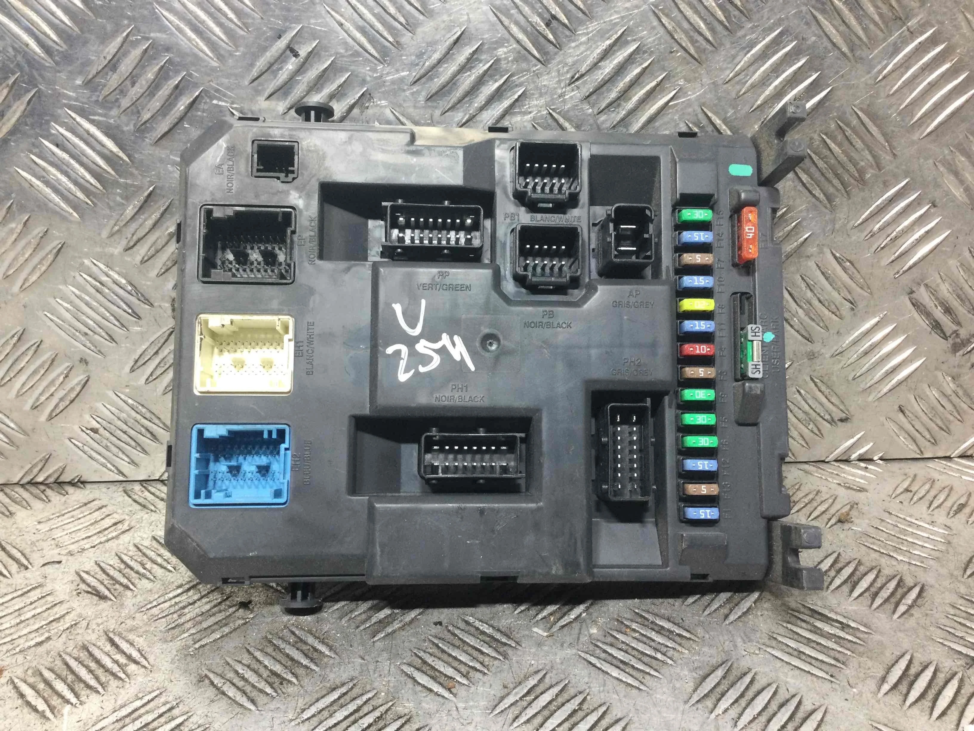 Блок предохранителей Peugeot 207 1 поколение (2006-2009) бензин 1.4 i Механика Х/б