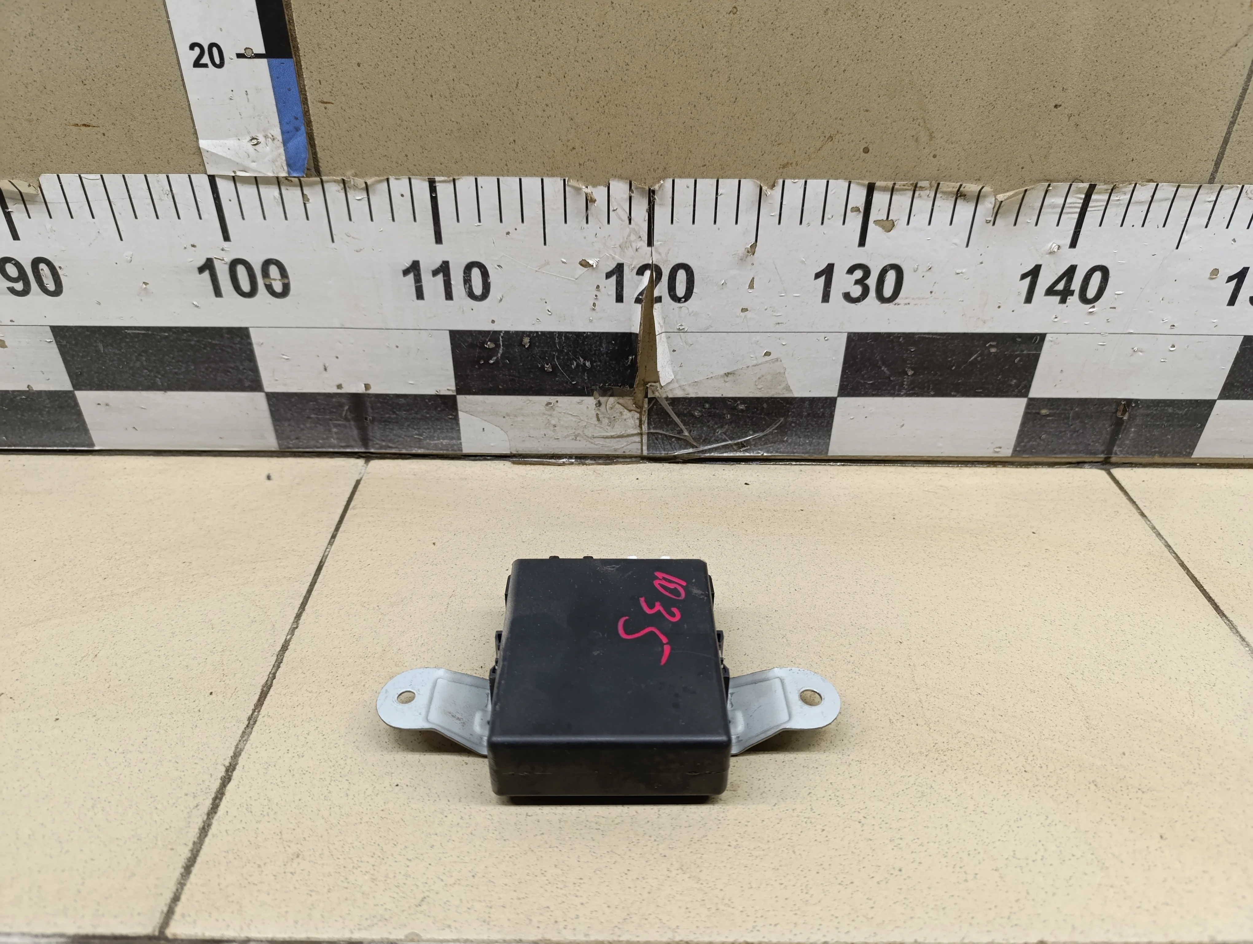 Блок электронный Santa Fe (SM)/ Santa Fe Classic 2000-2012