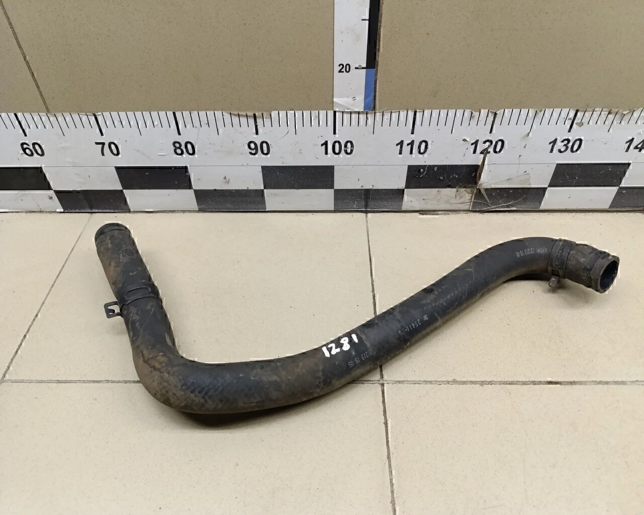 Патрубок радиатора Sportage 2010-2015