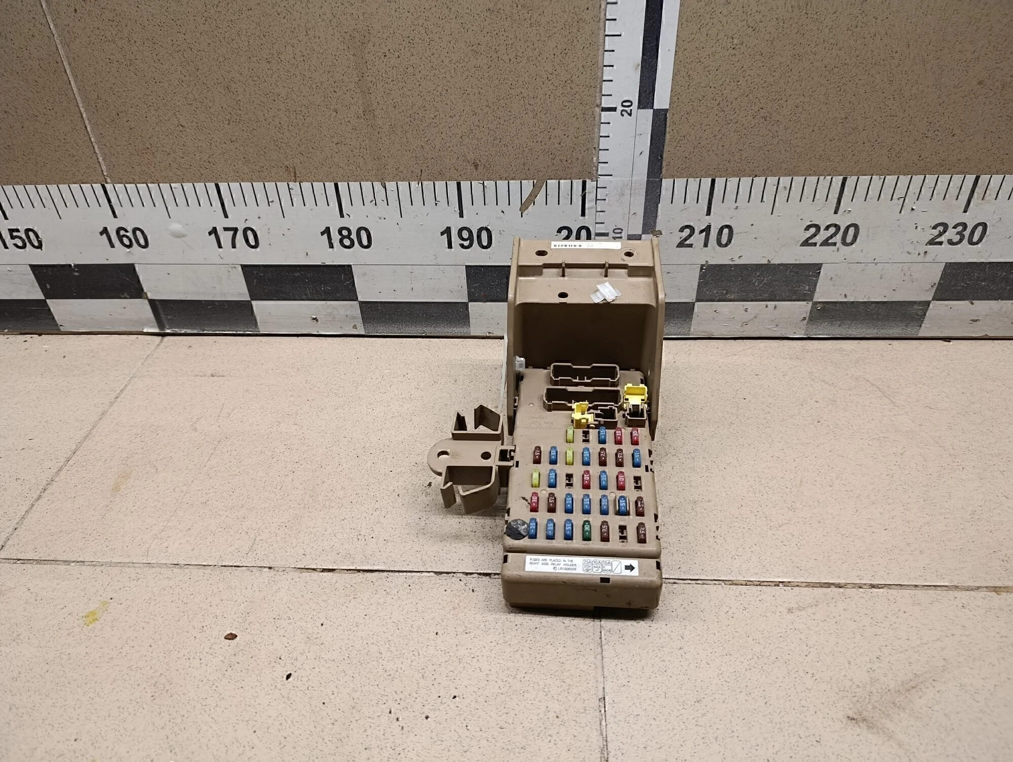Блок предохранителей Forester (S12) 2008-2012