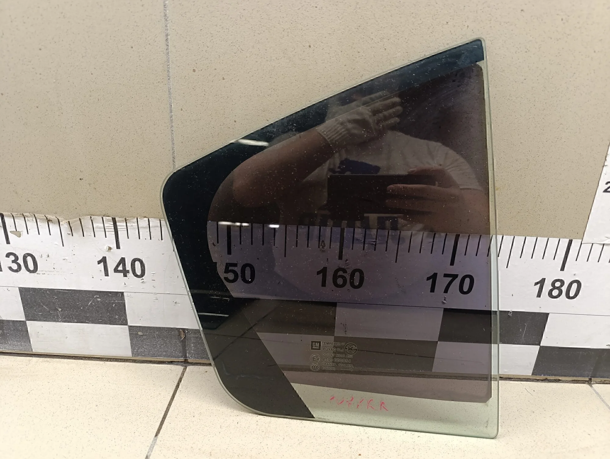 Стекло двери задней правой (форточка) Cruze 2009-2016