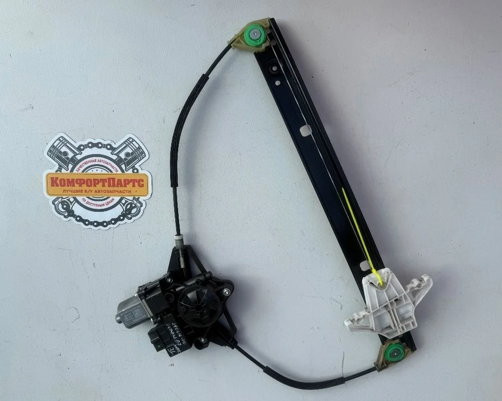 Стеклоподъемник двери электрический Skoda Octavia III (2013—2017)