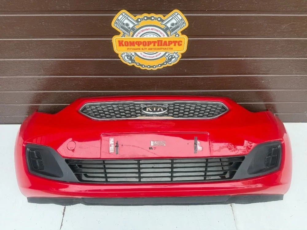 Бампер передний Kia Venga I (2009—2014)