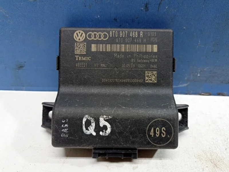 Блок управления межсетевым интерфейсом Audi Q5 2008-2017 8T0907468R 8R