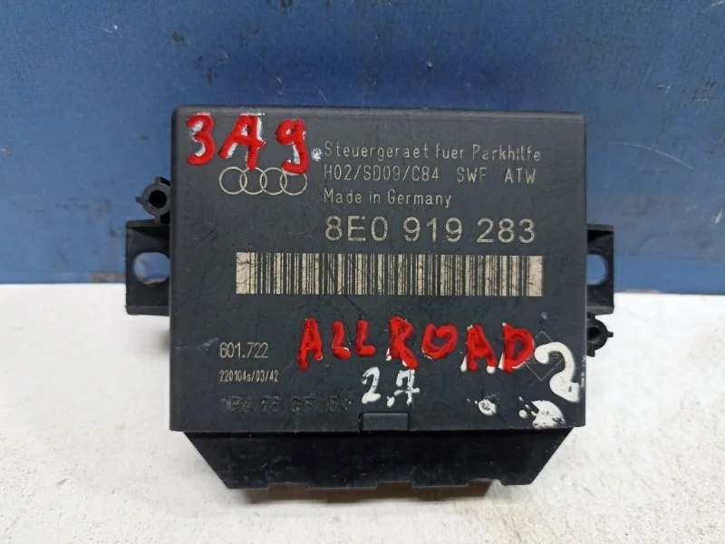 Блок управления парктрониками Audi A6 Allroad 2000 - 2005 8E0919283