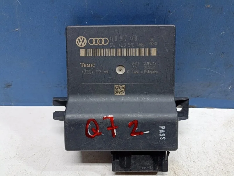 Блок диагностического интерфейса Audi Q7 2005 - 2015 4L0907468B